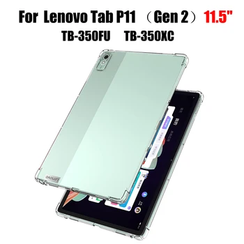 Caso claro para a Lenovo Guia P11 (Gen 2) 11.5